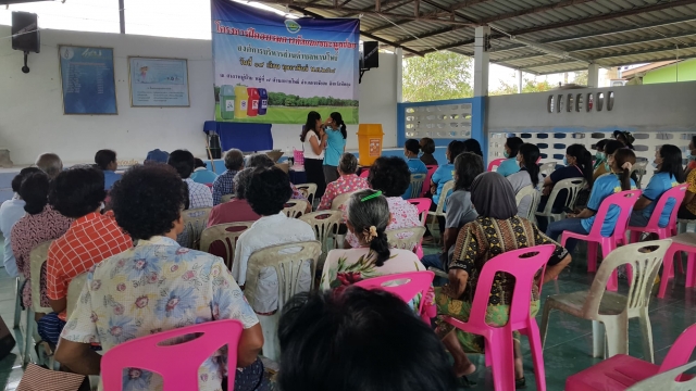 โครงการฝึกอบรมการคัดแยกขยะมูลฝอย ประจำปีงบประมาณ 2564