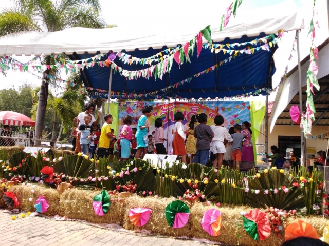 งานวันเด็ก ประจำปี 2562
