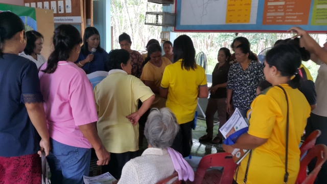 โครงการฝึกอบรมการทำปุ๋ยน้ำหมักชีวภาพ ประจำปีงบประมาณ 2562