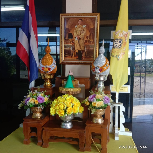 ภาพถ่ายถวายพระพรชัยมงคลเนื่องในวันฉัตรมงคล ประจำปี 2563