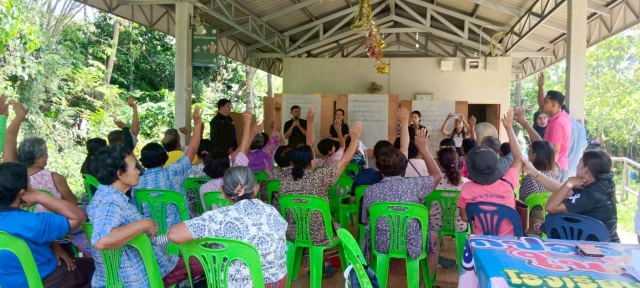 ประชุมประชาคม ม.5