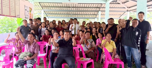 ประชุมประชาคม ม.1
