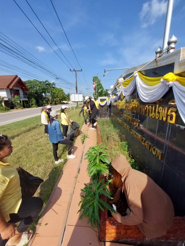 กิจกรรม Big Cleaning day เนื่องในโอกาสวันท้องถิ่นไทย ประจำปี 2567