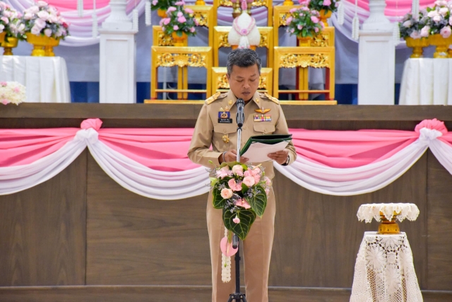 วันท้องถิ่นไทย 18 มีนาคม 2568