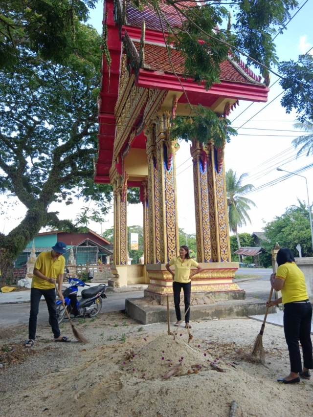 โครงการจิตอาสา หน่วยพระราชทานและประชาชน จิตอาสา เราทำความดีด้วยหัวใจ