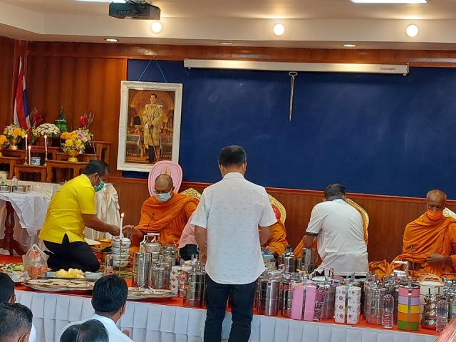 กิจกรรมทำบุญส่งท้ายปีเก่าต้อนรับปีใหม่ พ.ศ.2565